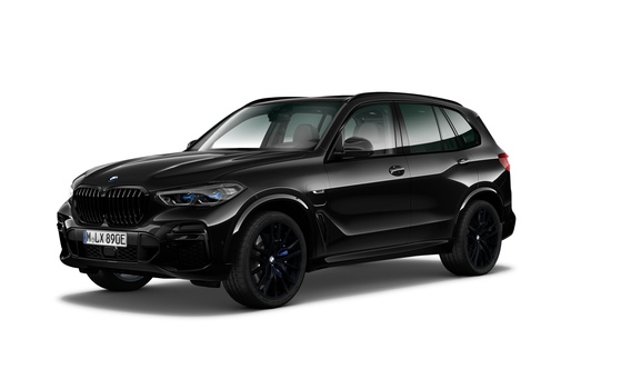 BMW X5 G05 45E 394ZS X-DRIVE M-SPORTPAKET INDIVIDUAL AIR SUSPENSION ACTIVE STEERING BOWERS&WILKINS MASSAGE FUNCTION ALCANTARA HEADLINER